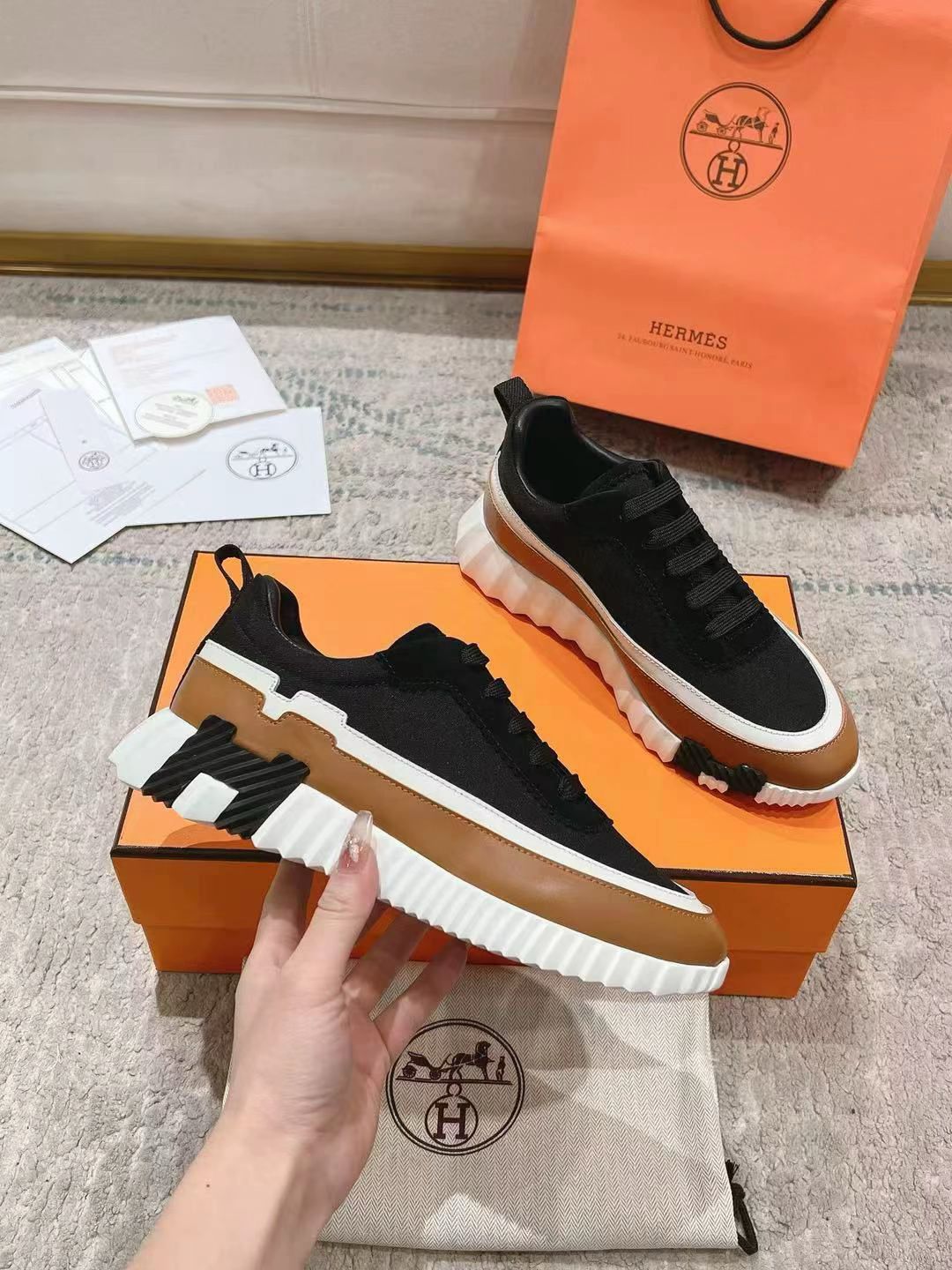 هيرمس